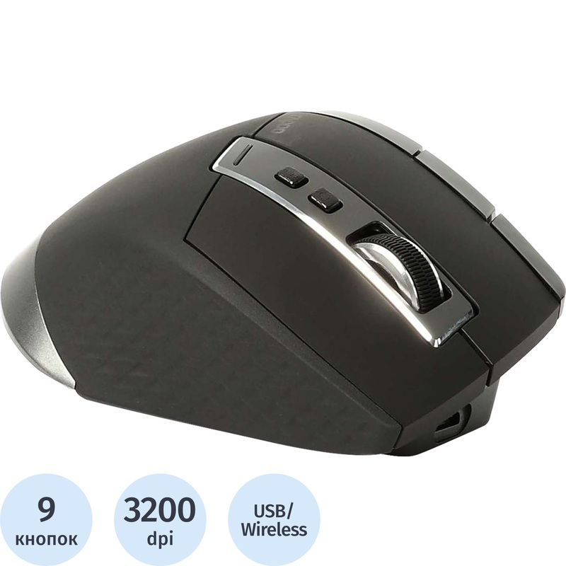 Изображение товара Мышь беспроводная Rapoo MT750S черная