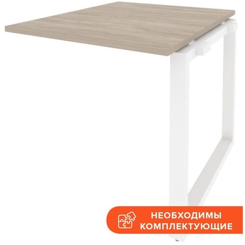 Изображение товара Элемент стола для переговоров Onix-O O.MO-NPRG-0 дуб аттик белый регулируемый