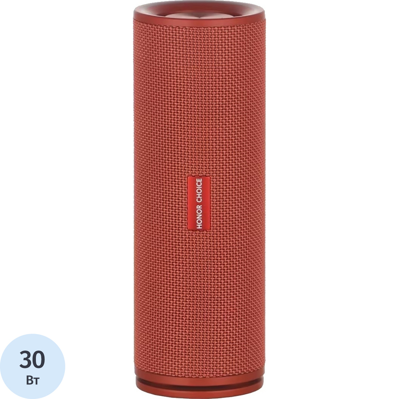Изображение товара Акустическая система Honor Choice Speaker Pro оранжевая (5504AAVU)
