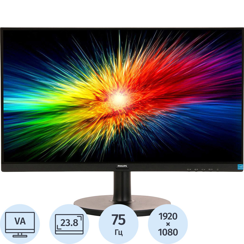 Изображение товара Монитор 23.8 Philips 241V8LA с разрешением Full HD