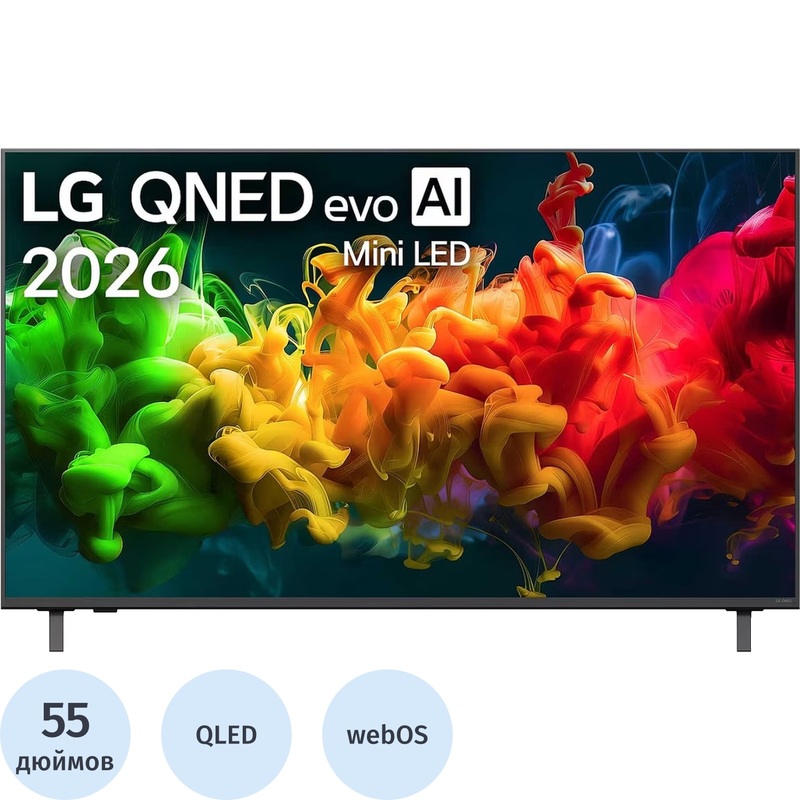 Изображение товара Телевизор 55" LG 55QNED80B6B Ultra HD 4K (55QNED80B6B.ARUG) Изображение товара Телевизор 55" LG 55QNED80B6B Ultra HD 4K (55QNED80B6B.ARUG)