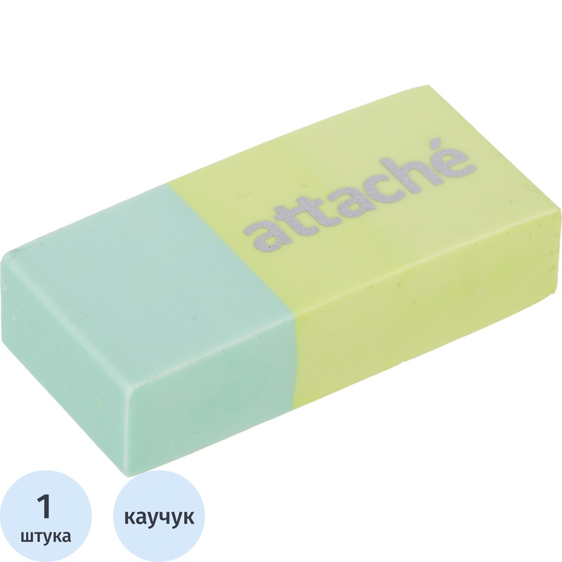 Изображение товара Ластик Attache Акварель из синтетического каучука прямоугольный 45x21x11 мм