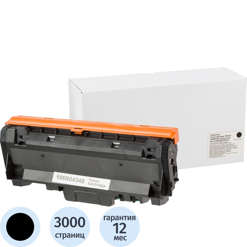Изображение товара Картридж лазерный Retech 106R04348 для Xerox черный совместимый