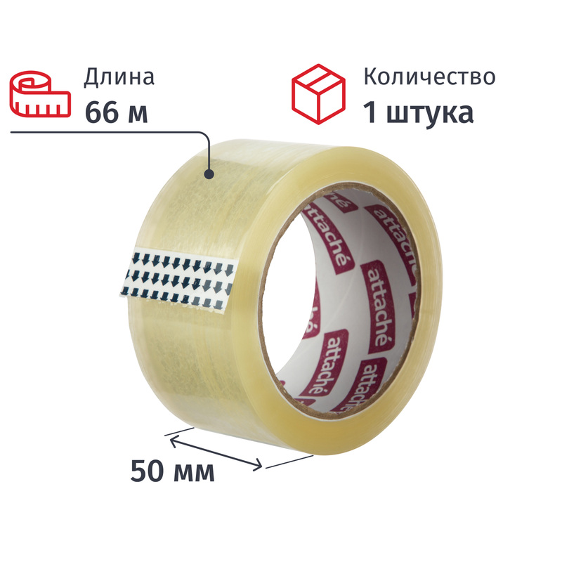 Изображение товара Клейкая лента упаковочная Attache 50 мм x 66 м 50 мкм прозрачная