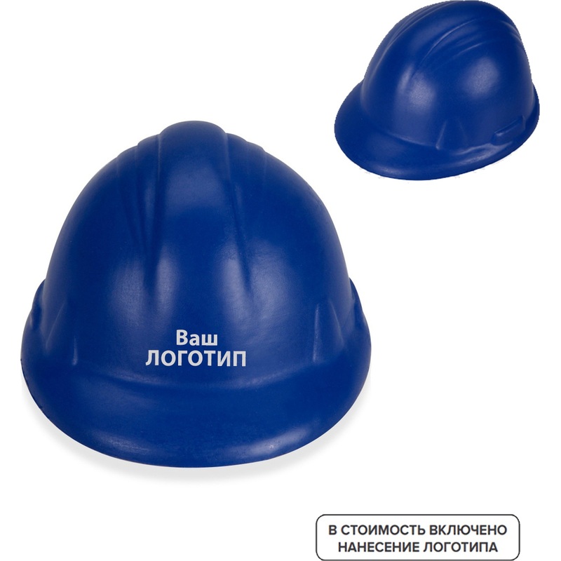 Изображение товара Игрушка-антистресс Каска с индивидуальной гравировкой