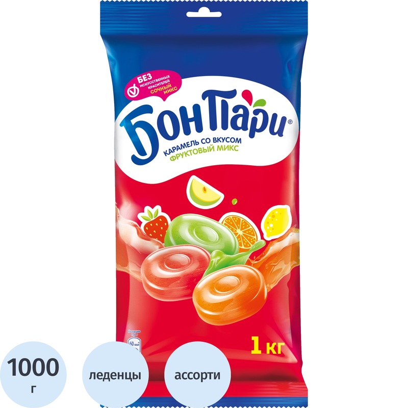 Изображение товара Леденцы Nestle Бон Пари Фруктовый микс 1 кг
