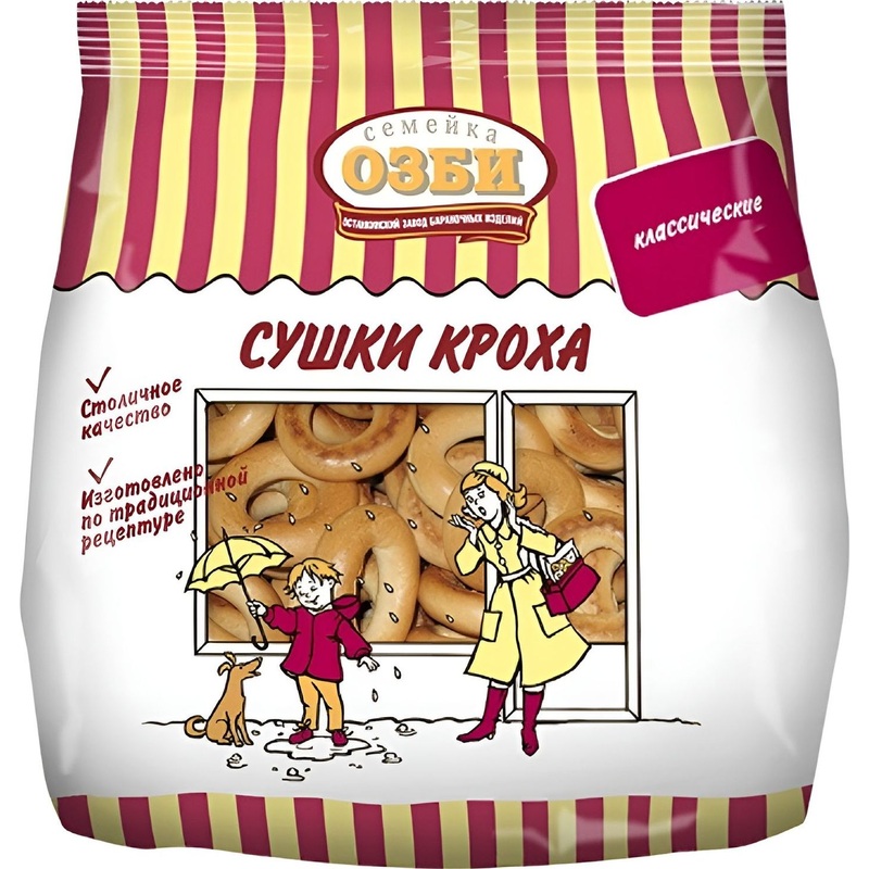 Изображение товара Сушки Семейка Озби Кроха простые 200 г натуральный перекус свежесть