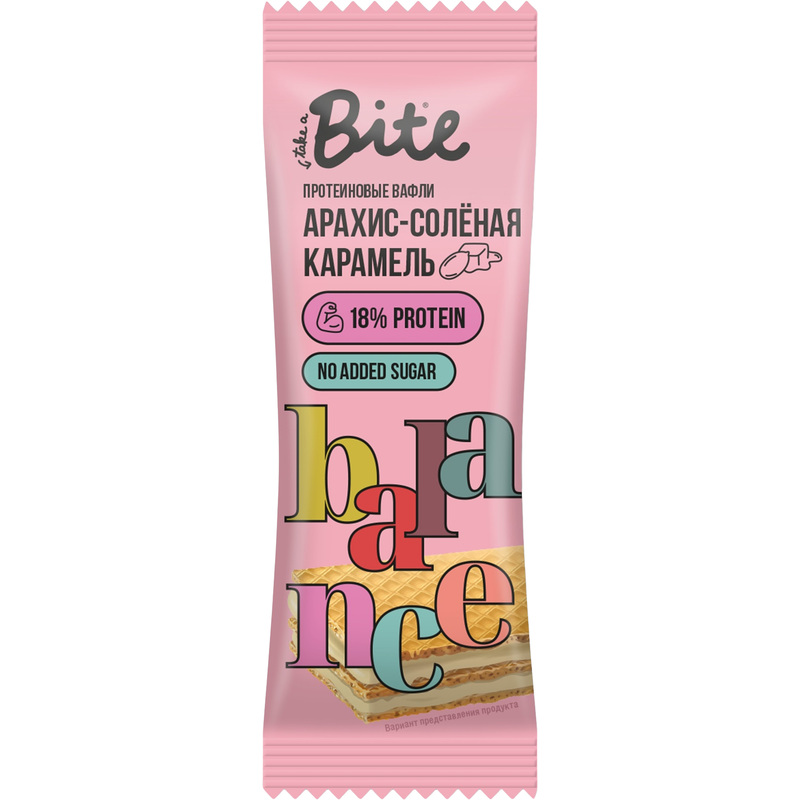 Изображение товара Вафли Bite с арахисом и солёной карамелью 35 г без сахара