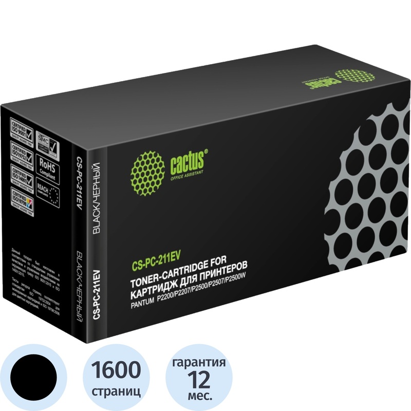 Изображение товара Картридж лазерный Cactus PC-211EV CS-PC-211EV для Pantum чёрный совместимый