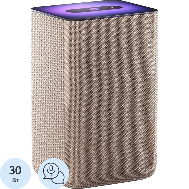 Изображение товара Умная колонка Яндекс.Станция 2 бежевая (YNDX-00051E)