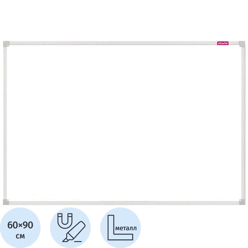 Изображение товара Уценка. Доска магнитно-маркерная Attache Premium 60x90 см с полочкой
