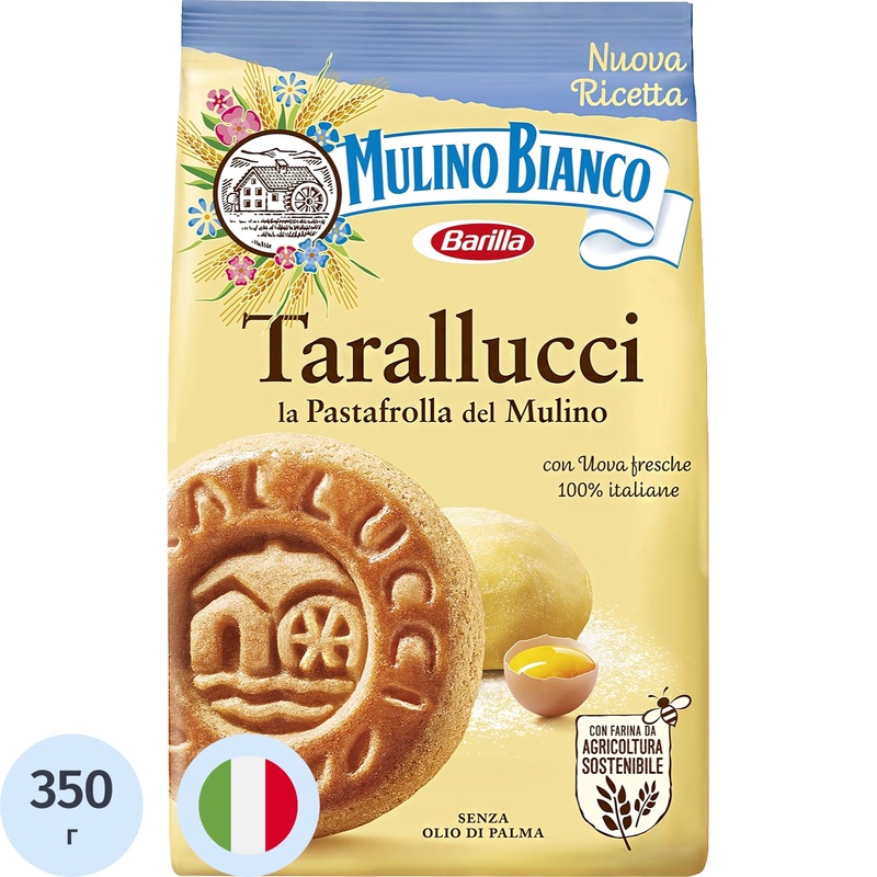 Изображение товара Печенье Tarallucci Mulino Bianco 350 г