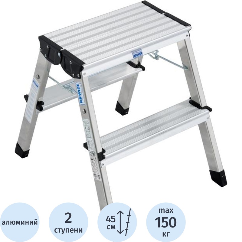 Изображение товара Подставка алюминиевая двусторонняя Krause Treppy 2x2 ступени (130013)