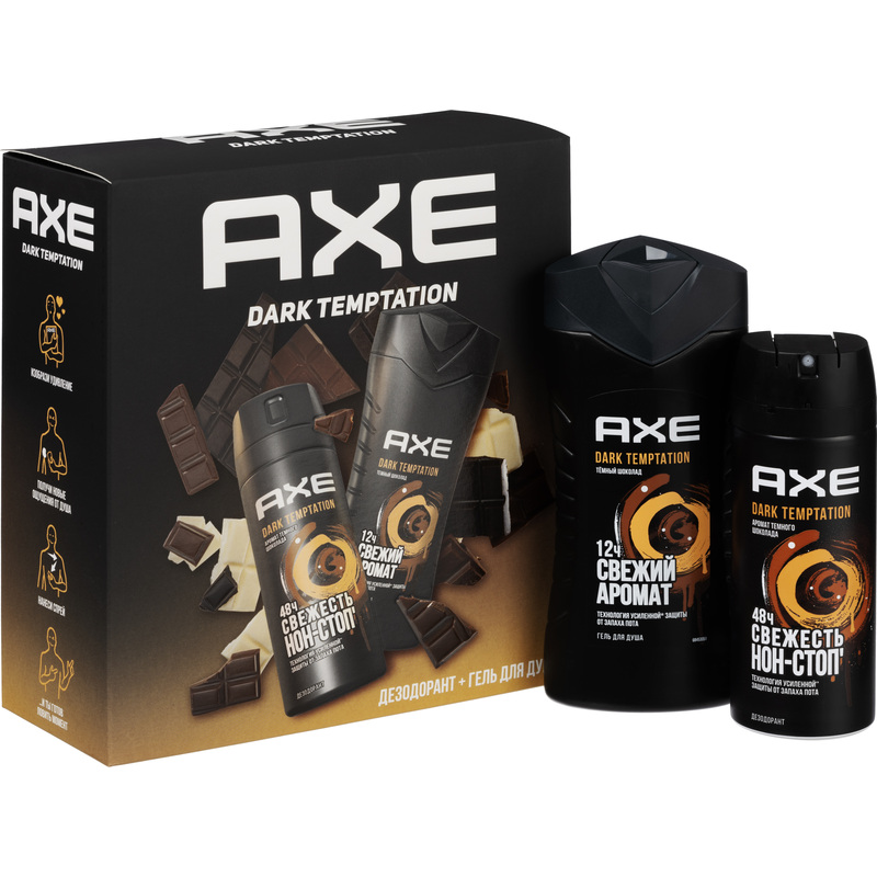 Изображение товара Подарочный набор косметики для мужчин Axe Dark Temptation Тёмный шоколад