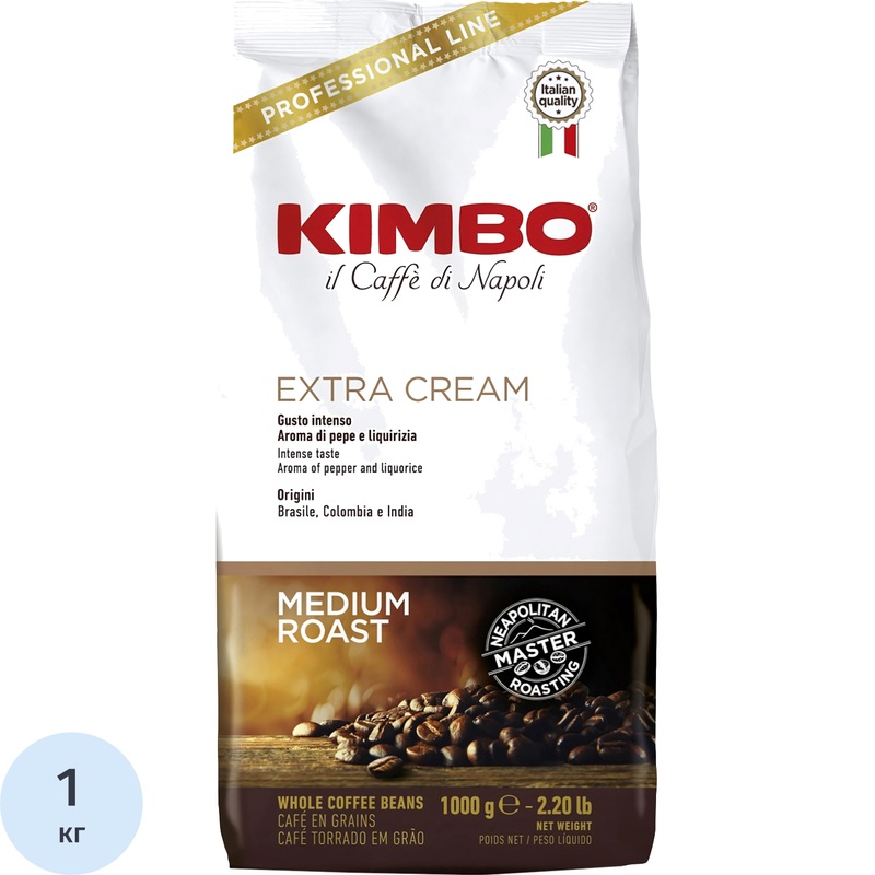Изображение товара Кофе в зёрнах Kimbo Extra Cream 1 кг для эспрессо и капучино