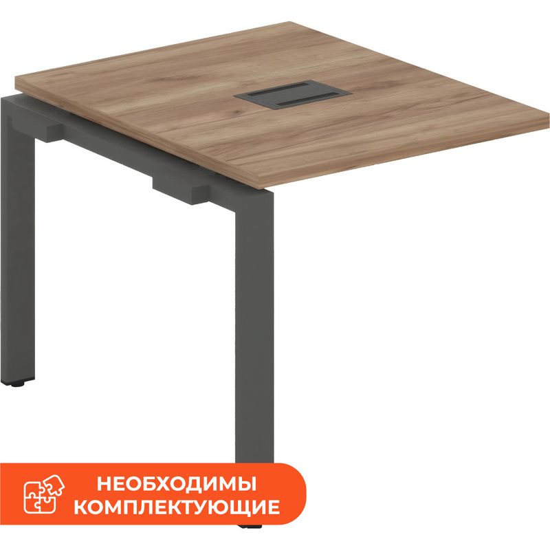 Изображение товара Стол для переговоров Style Project SN-6P.NSPRG-001 (дуб табак/антрацит, 980x980 мм) Изображение товара Стол для переговоров Style Project SN-6P.NSPRG-001 (дуб табак/антрацит, 980x980 мм)