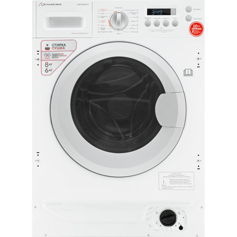 Изображение товара Стиральная машина Schaub Lorenz SLW BW8543 I