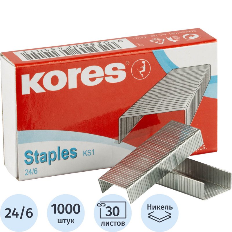 Изображение товара Скобы для степлера Kores №24/6 с никелевым покрытием (1000 штук в упаковке)
