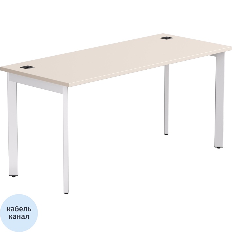 Изображение товара Стол прямой EVO 254S004GU9003 кашемир/белый 1580х670х755 мм