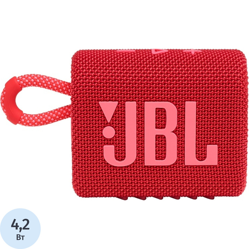 Изображение товара Акустическая система JBL Go 3 красная (JBLGO3RED) с Bluetooth
