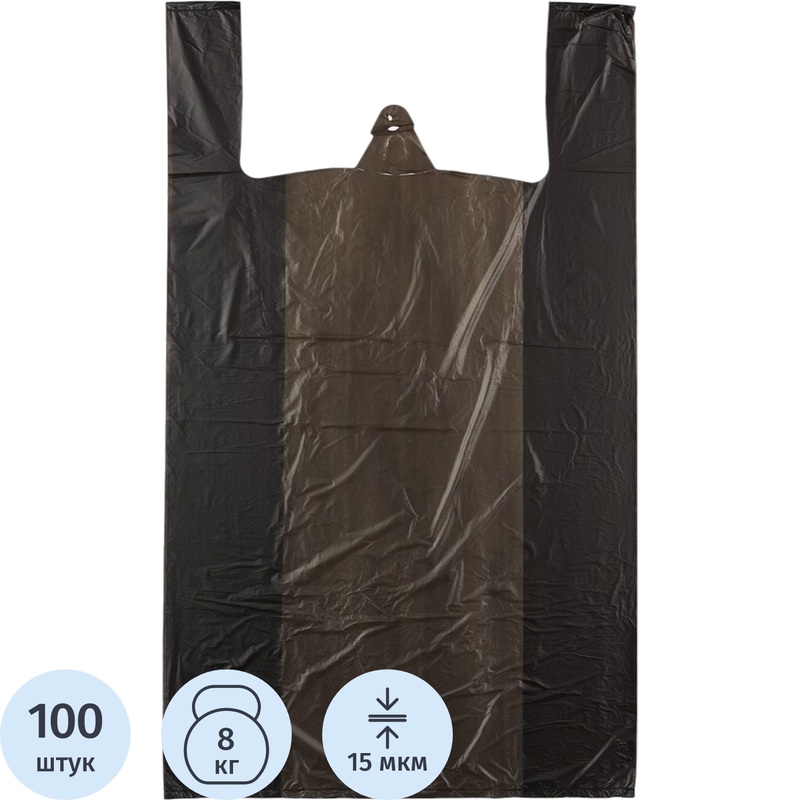 Изображение товара Пакет-майка ПНД черный 15 мкм 100 штук 38x68 см