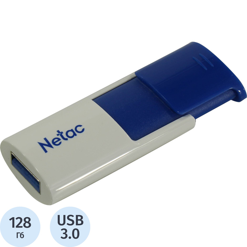 Изображение товара Флешка USB 3.0 128 ГБ Netac U182 надежное устройство для хранения данных