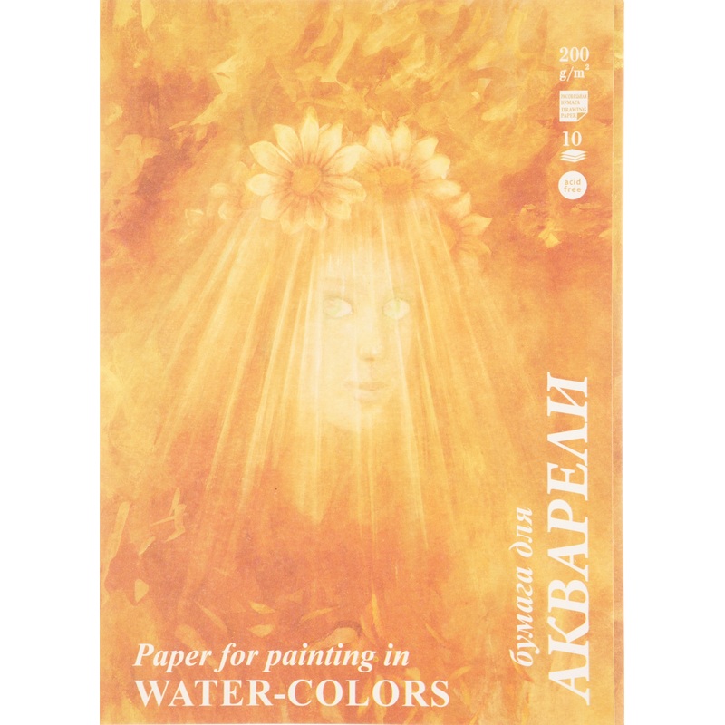 Изображение товара Папка для акварели Лилия Холдинг Флора А4 10 листов высокого качества