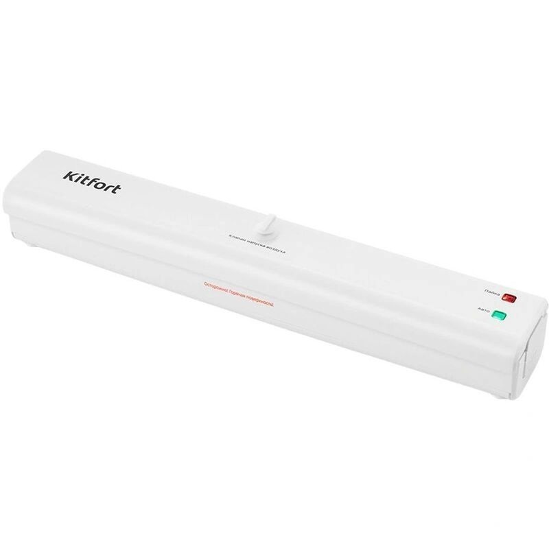 Изображение товара Вакуумный упаковщик Kitfort КТ-1506 с автоматическим управлением