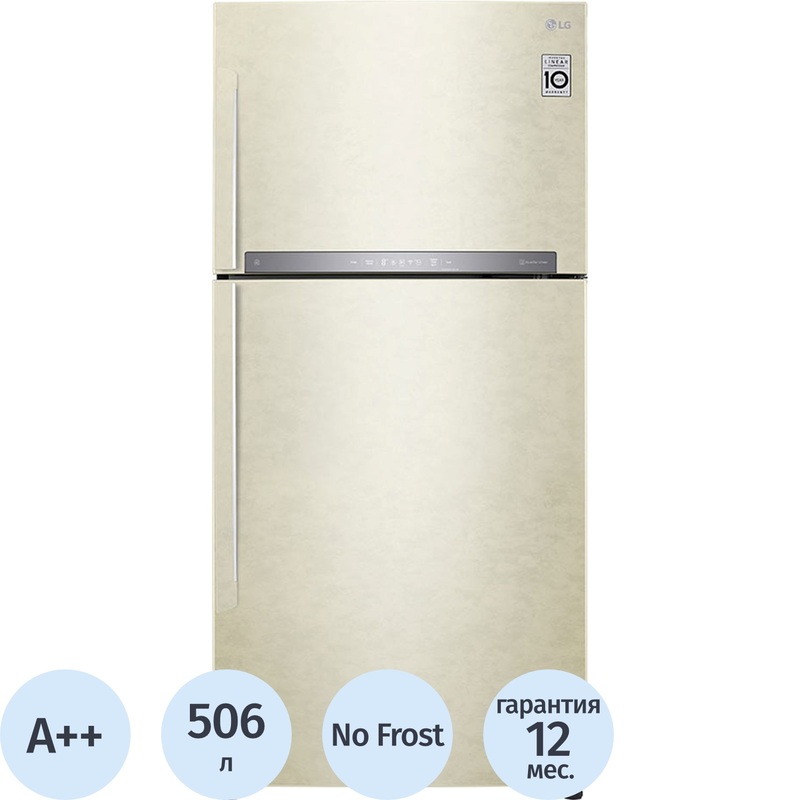 Изображение товара Холодильник двухкамерный LG GN-H702HEHL бежевый с технологией no frost