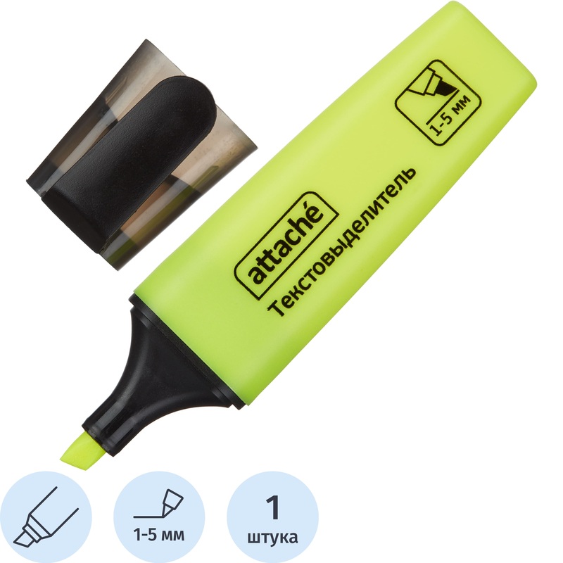 Изображение товара Текстовыделитель Attache Colored желтый (толщина линии 1-5 мм)