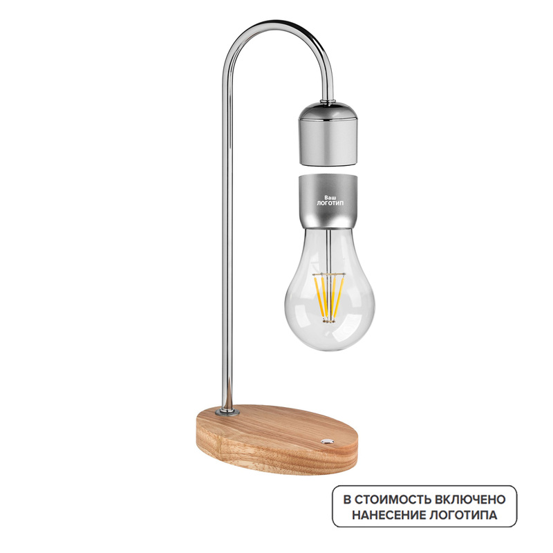 Изображение товара Настольный светильник левитирующая лампа FireFlow с лазерной гравировкой