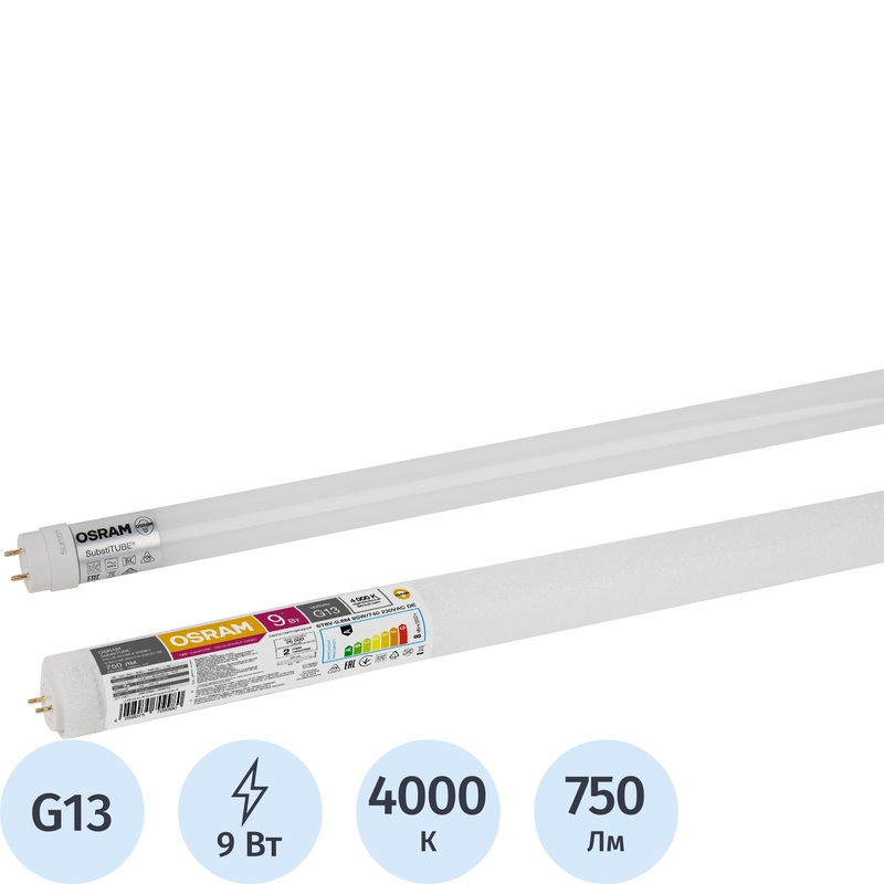 Изображение товара Светодиодная лампа Osram 9 Вт G13 T8 4000 К 750 Лм матовая