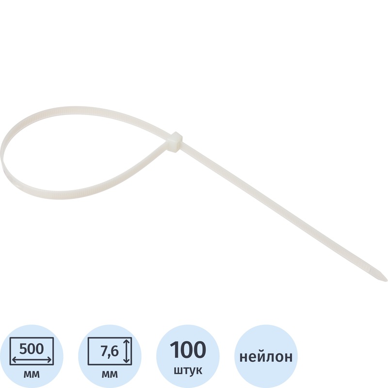 Изображение товара Кабельные стяжки нейлоновые TOPFORT 8x500 белые 100 штук