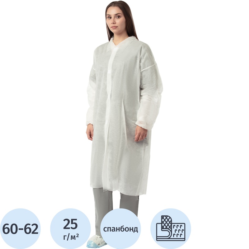 Изображение товара Халат одноразовый Комус XXXL на липучке 25 г/м² процедурный белый