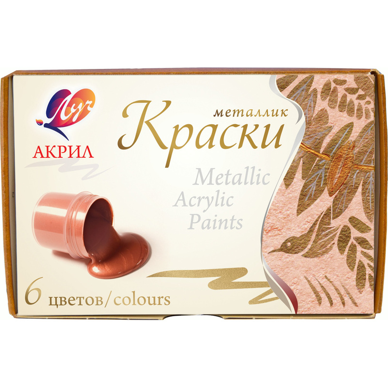 Изображение товара Краски акриловые Луч набор 6 цветов по 20 мл металлик