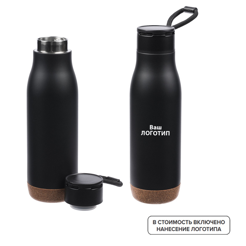 Изображение товара Термобутылка Molti Steady 500мл с индивидуальной цветной печатью для напитков