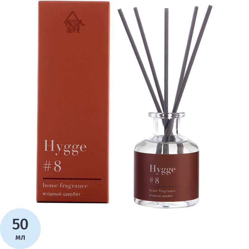 Изображение товара Аромадиффузор Arida Home Hygge 8 Ягодный щербет 50 мл с палочками
