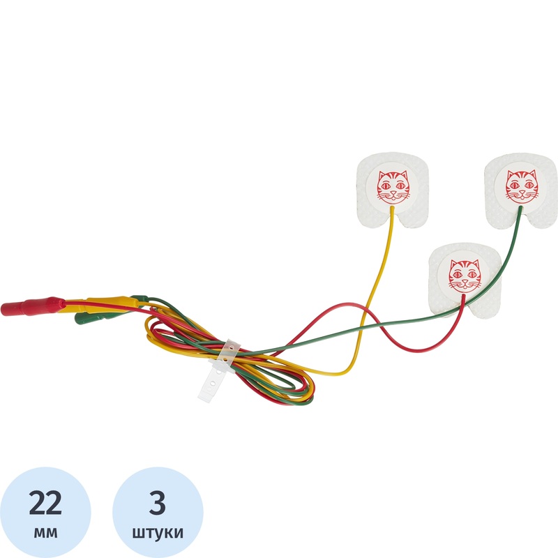 Изображение товара Электроды для ЭКГ одноразовые Skintact неонатальные D-22 мм