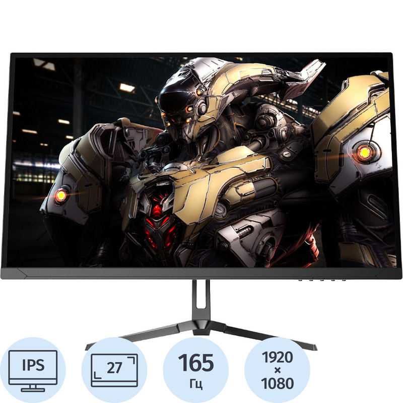 Изображение товара Монитор 27 Ecovinka FT27A с разрешением Full HD и IPS матрицей