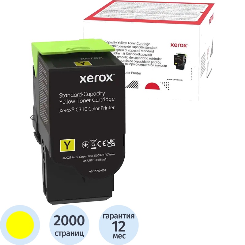 Изображение товара Картридж лазерный Xerox 006R04363 желтый оригинальный