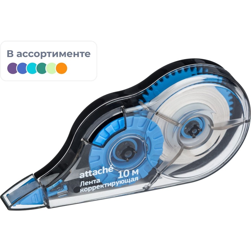 Изображение товара Корректирующая лента Attache (Attache Economy) 5 мм х 10 м (2 штуки в упаковке)