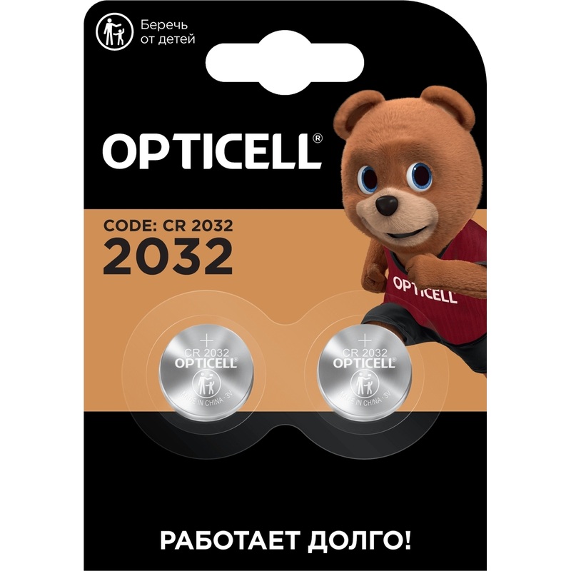 Изображение товара Батарейка CR2032 Opticell 2 шт. в блистере для часов и гаджетов