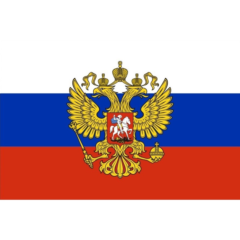 Изображение товара Флаг Российской Федерации с гербом 90x135 см 55 г/кв.м для интерьера и уличного использования