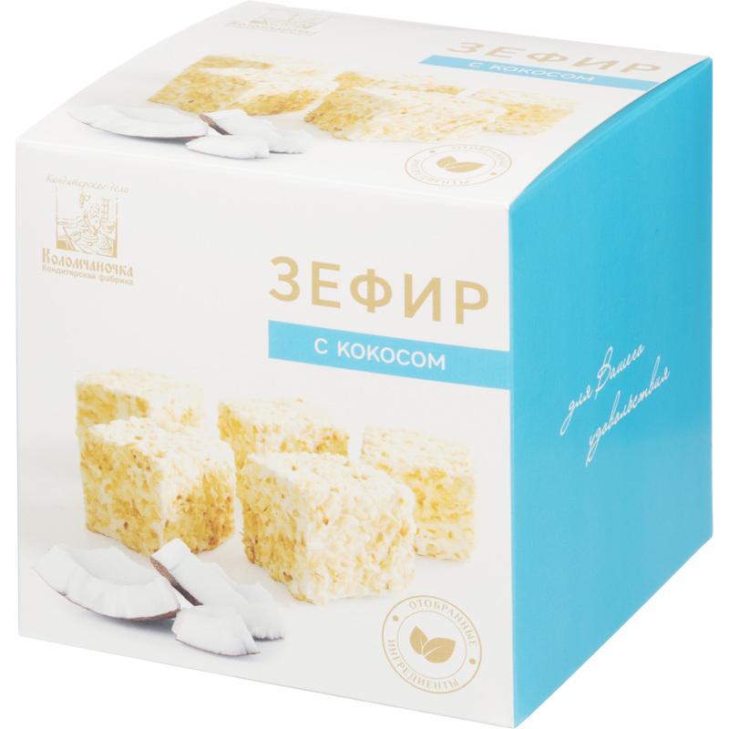 Изображение товара Зефир Коломчаночка с кокосом 180 г натуральное лакомство