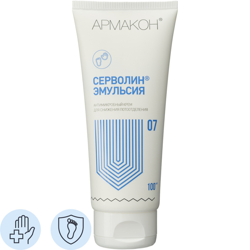 Изображение товара Армакон Серволин Эмульсия защитный крем для рук и ног 100 мл
