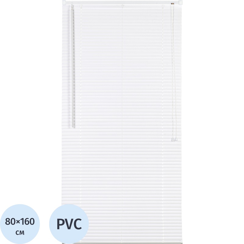 Изображение товара Горизонтальные пластиковые жалюзи Комус Мебель 80х160 см белые