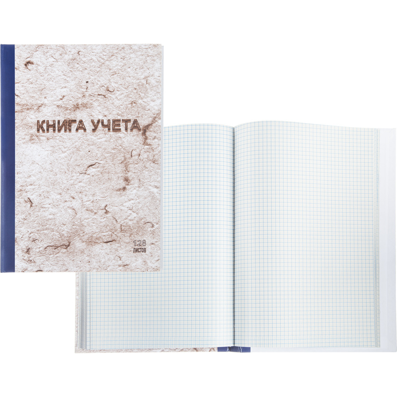 Изображение товара Книга учета 128 листов А4 в клетку на сшивке блок типографская бумага Attache (обложка - картон)