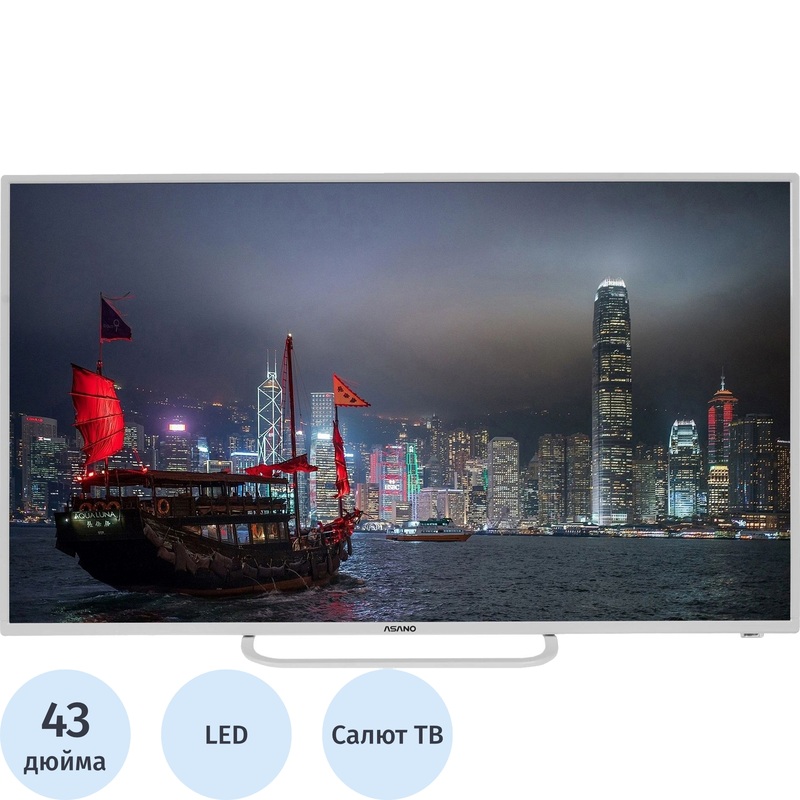 Изображение товара Телевизор 43'' Asano 43LU5011T Ultra HD 4K Smart TV с HDR белый