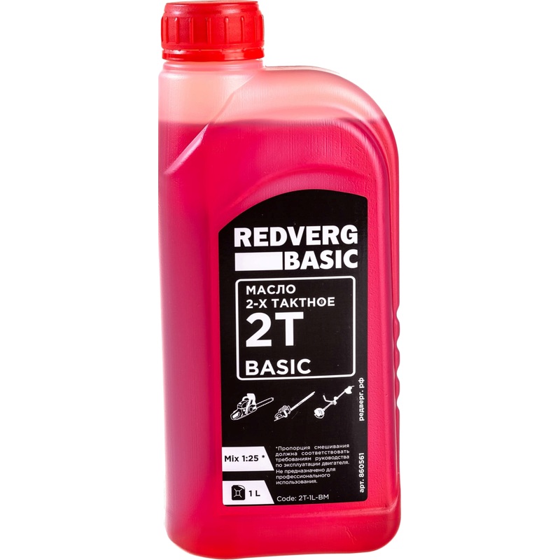 Изображение товара Масло для двухтактных двигателей RedVerg 2T-1L-BM 1 литр для садовой техники