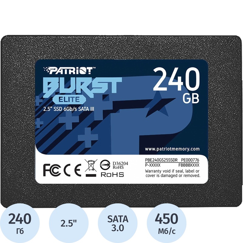 Изображение товара SSD накопитель Patriot Memory Burst Elite 240 ГБ SATA 3.0 TLC
